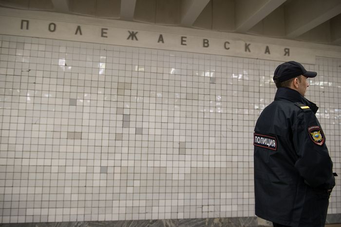 Московский метрополитен