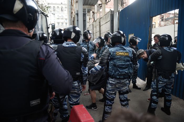 В День России на Тверской Прошел несанкционированный Митинг оппозиции