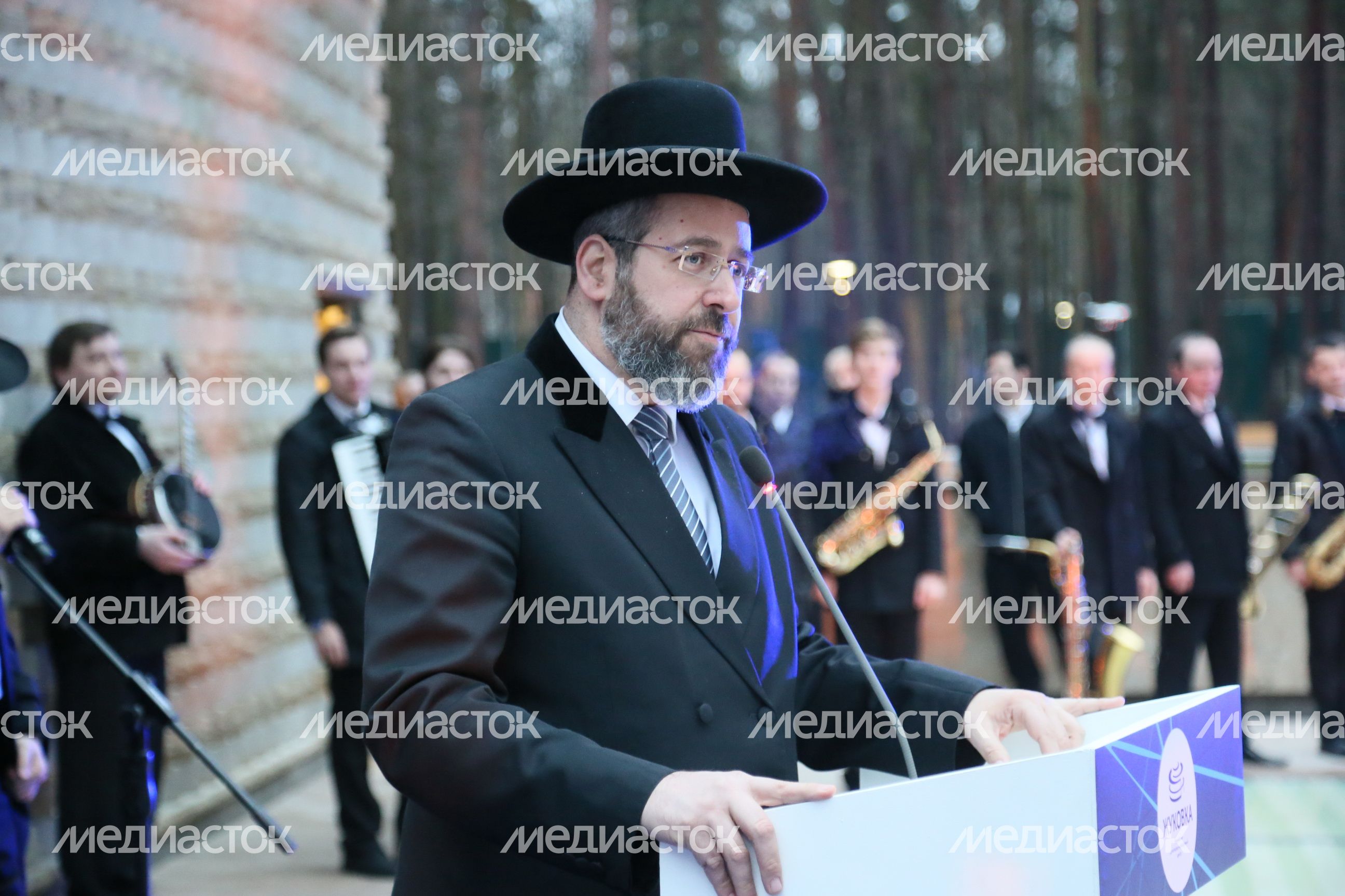 Открытие еврейского центра «Жуковка» в Одинцовском районе