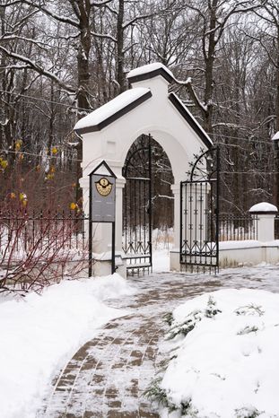 Сергиев Посад. Церковный комплекс на месте убиения А. Меня
