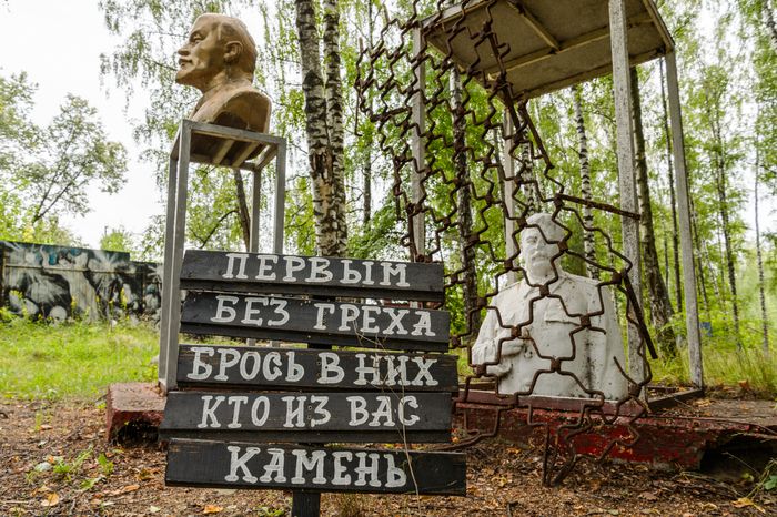 Пушкино. Дача-музей В.В. Маяковского на Акуловой горе