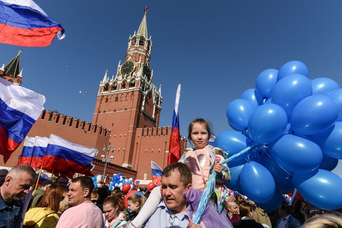 Первомайская демонстрация на Красной площади