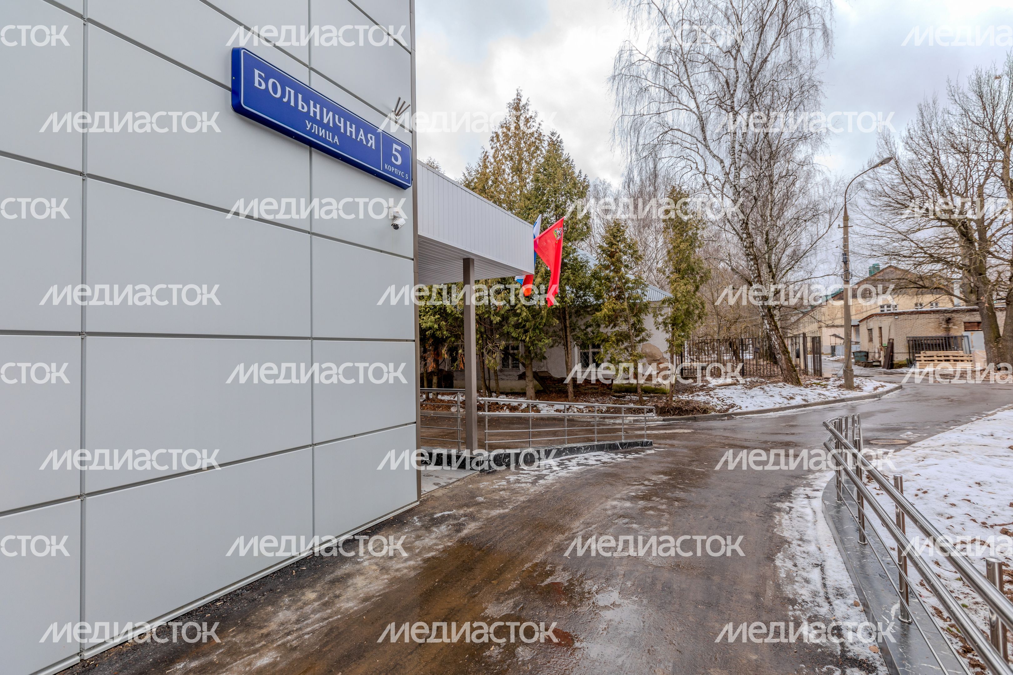 Педиатрическое отделение Дедовской центральной городской больницы после капремонта Педиатрическое отделение Дедовской центральной городской больницы после капремонта