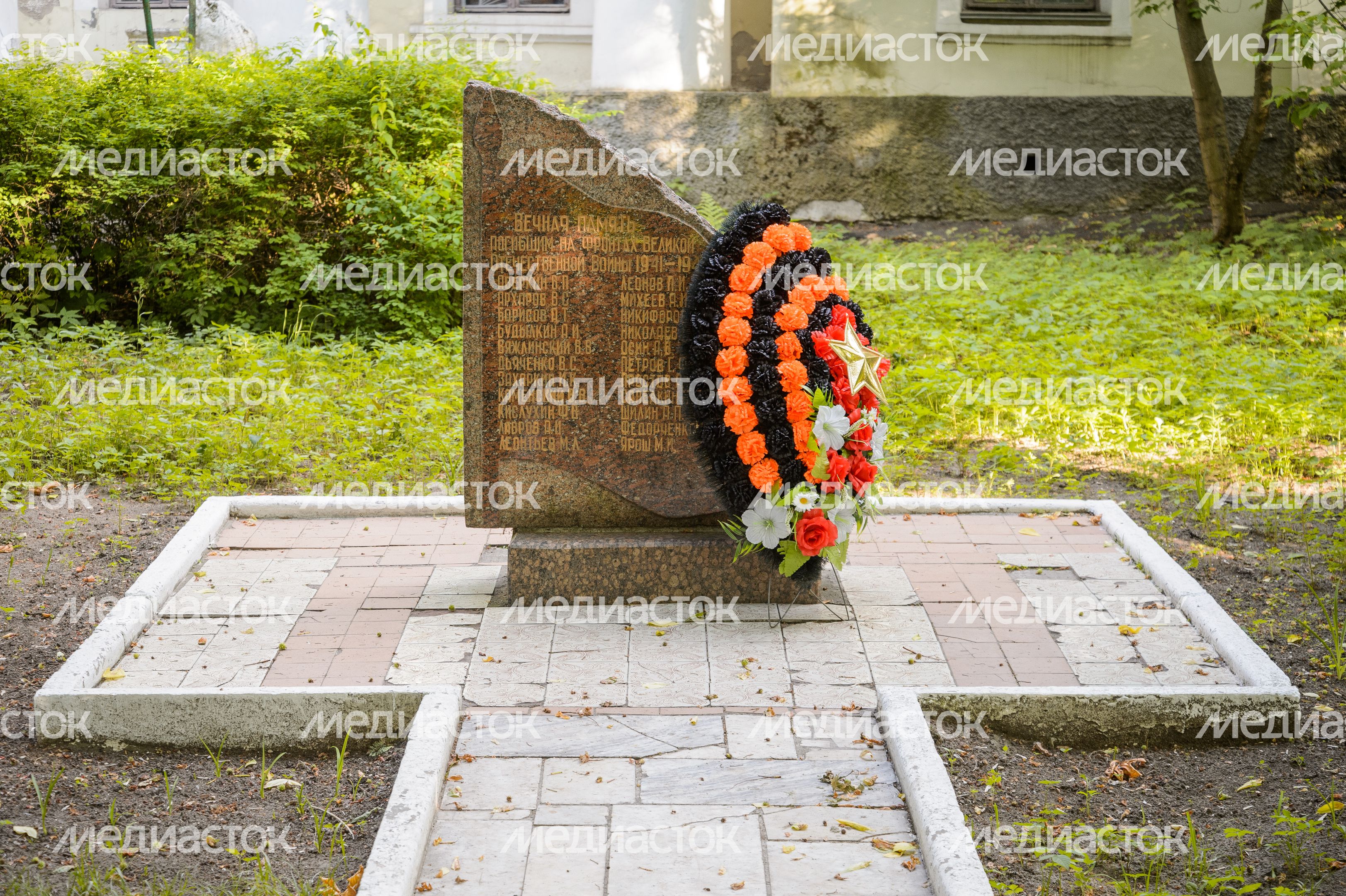 Усадьба Пехра-Яковлевское