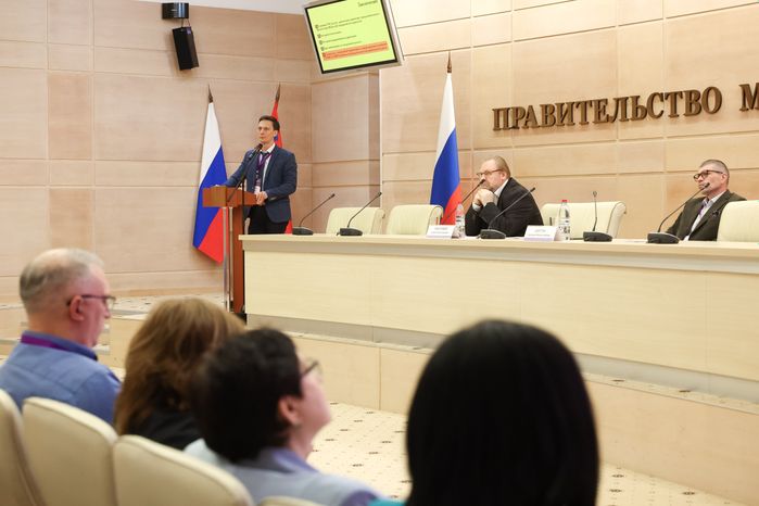 III Московский областной конгресс по перинатальной медицине с международным участием