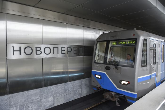 Новые станции Калининско‑Солнцевской линии метро Москвы