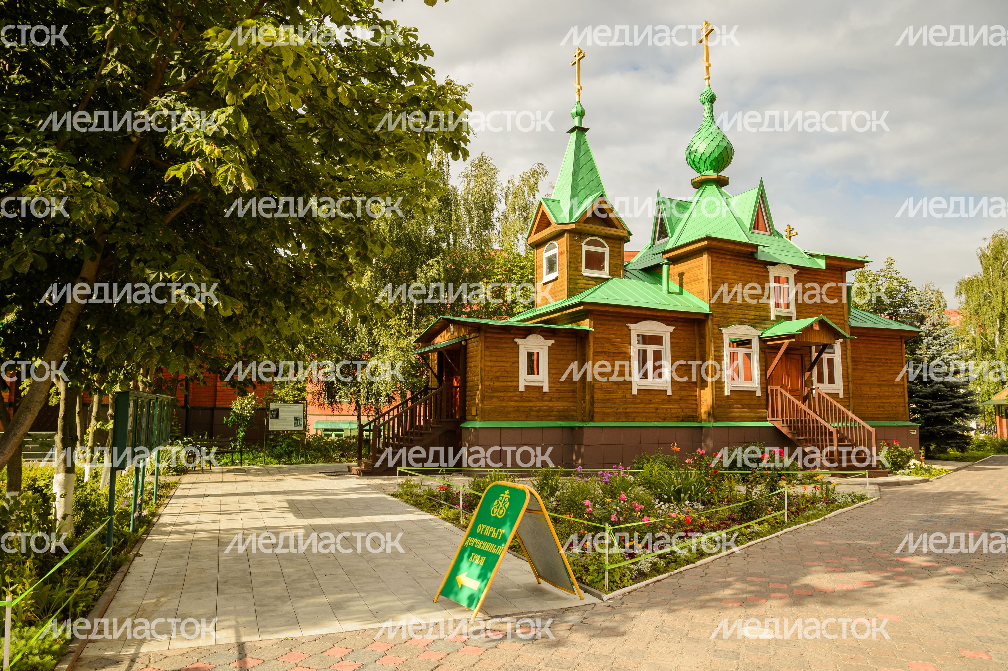 Королев. Троицкий храм Королев. Троицкий храм