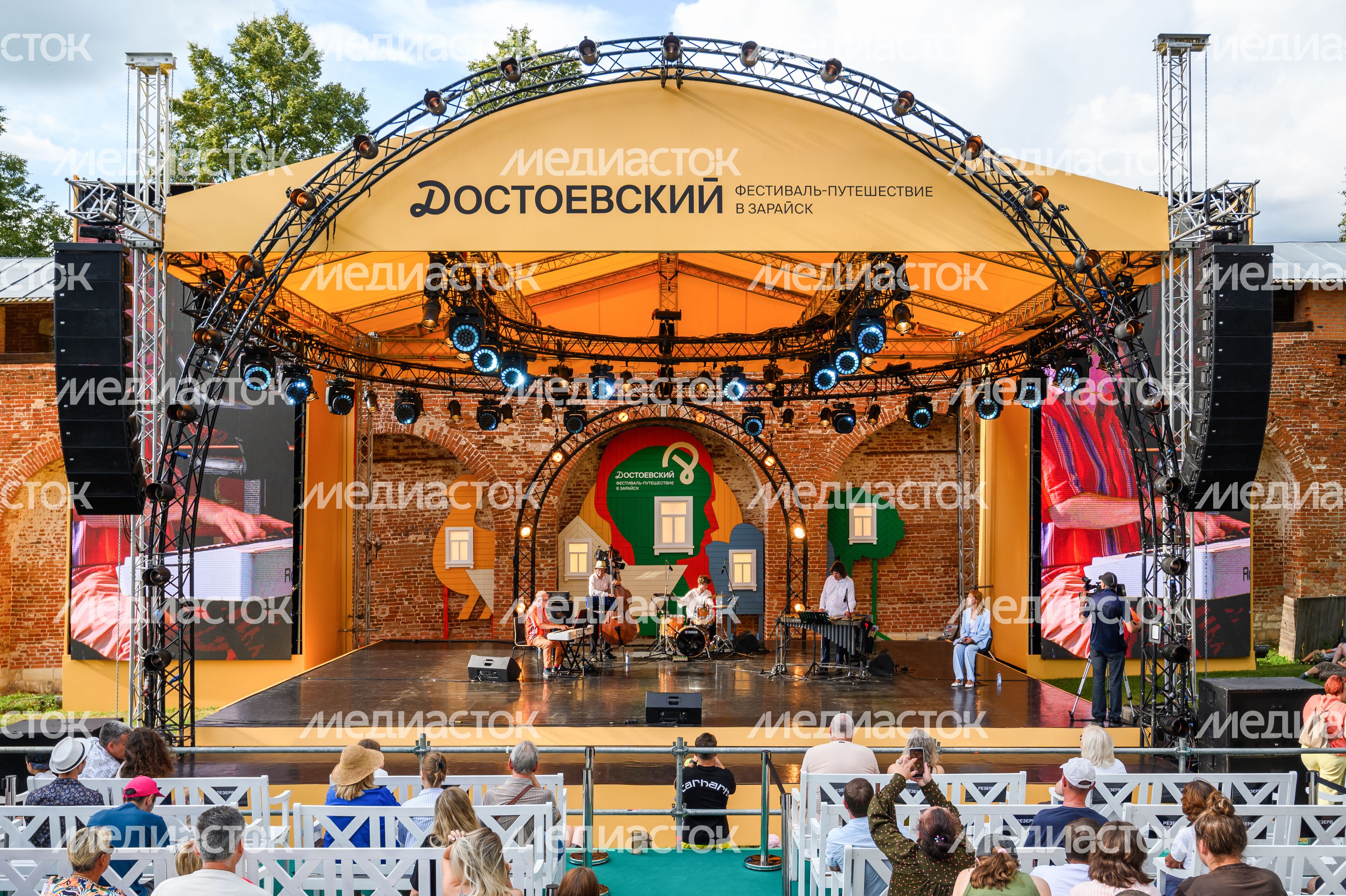 Фестиваль-путешествие "Достоевский" в Зарайске Фестиваль-путешествие "Достоевский" в Зарайске