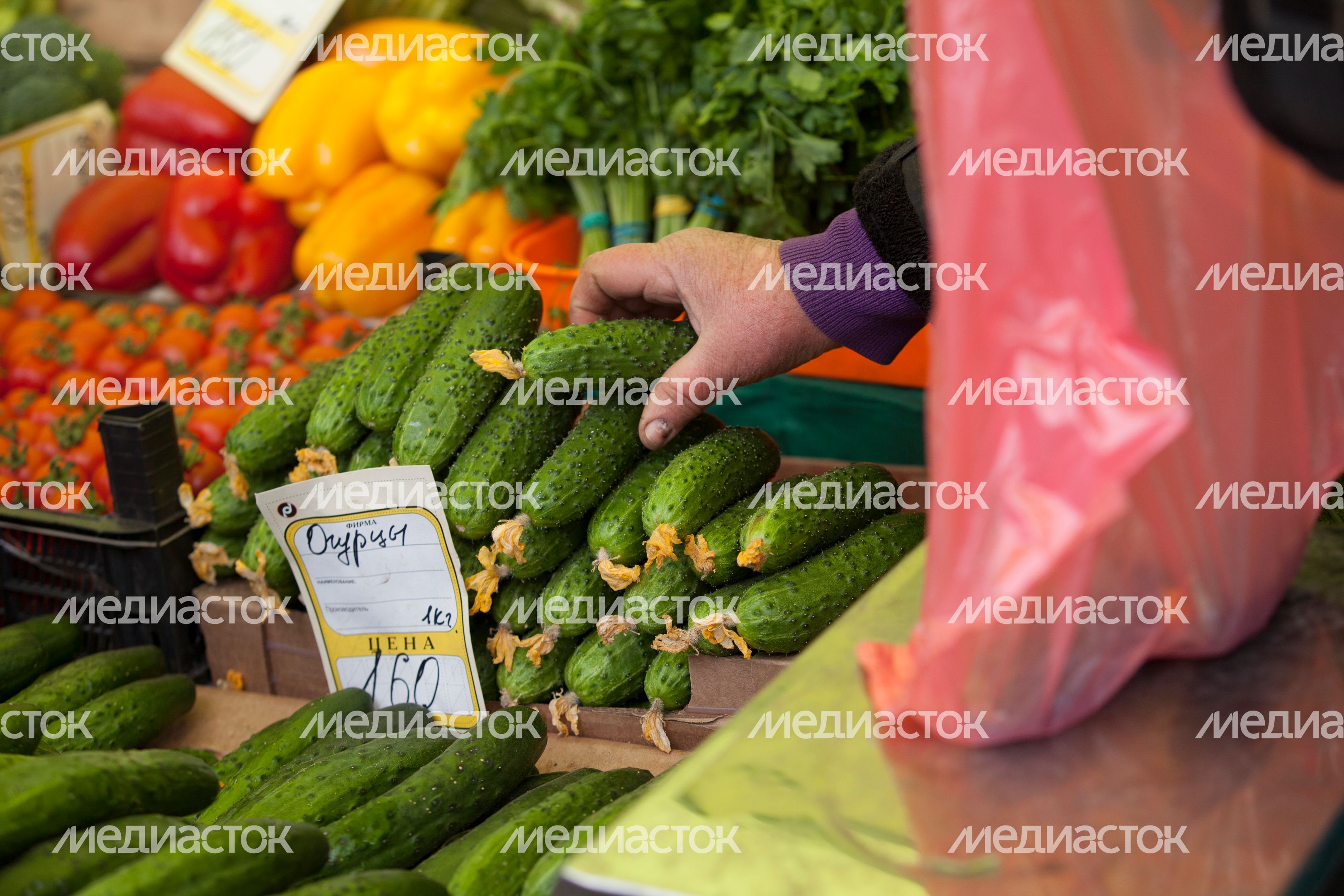 Продуктовый рынок в Москве