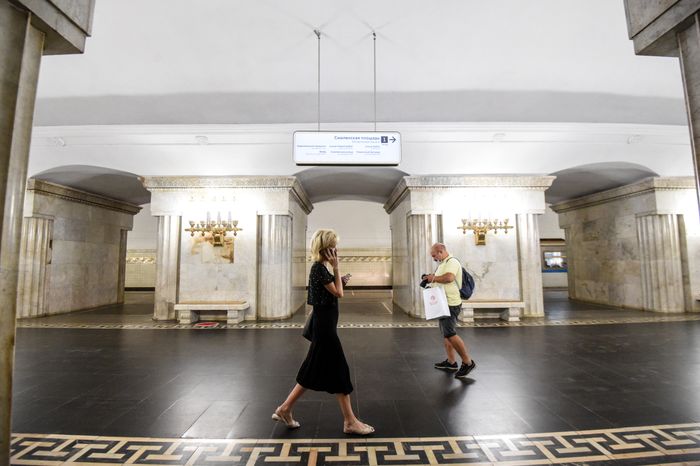 Открытие станции «Смоленская» Арбатско‑Покровской линии метро после реконструкции