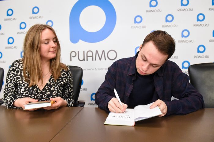 Пресс-конференция, посвященная старту благотворительного проекта «Добро между строк»