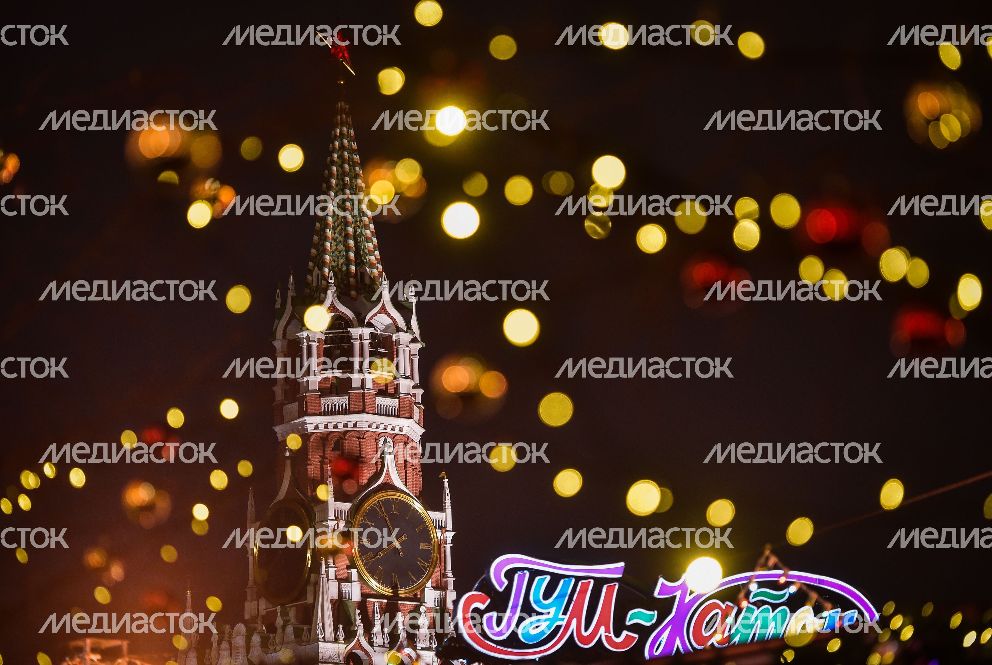 Новогодняя иллюминация в Москве