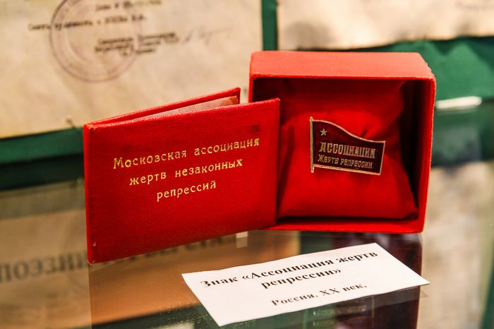 Сергиево-Посадский округ. Дом-музей поэта В.Ф. Бокова в деревне Язвицы