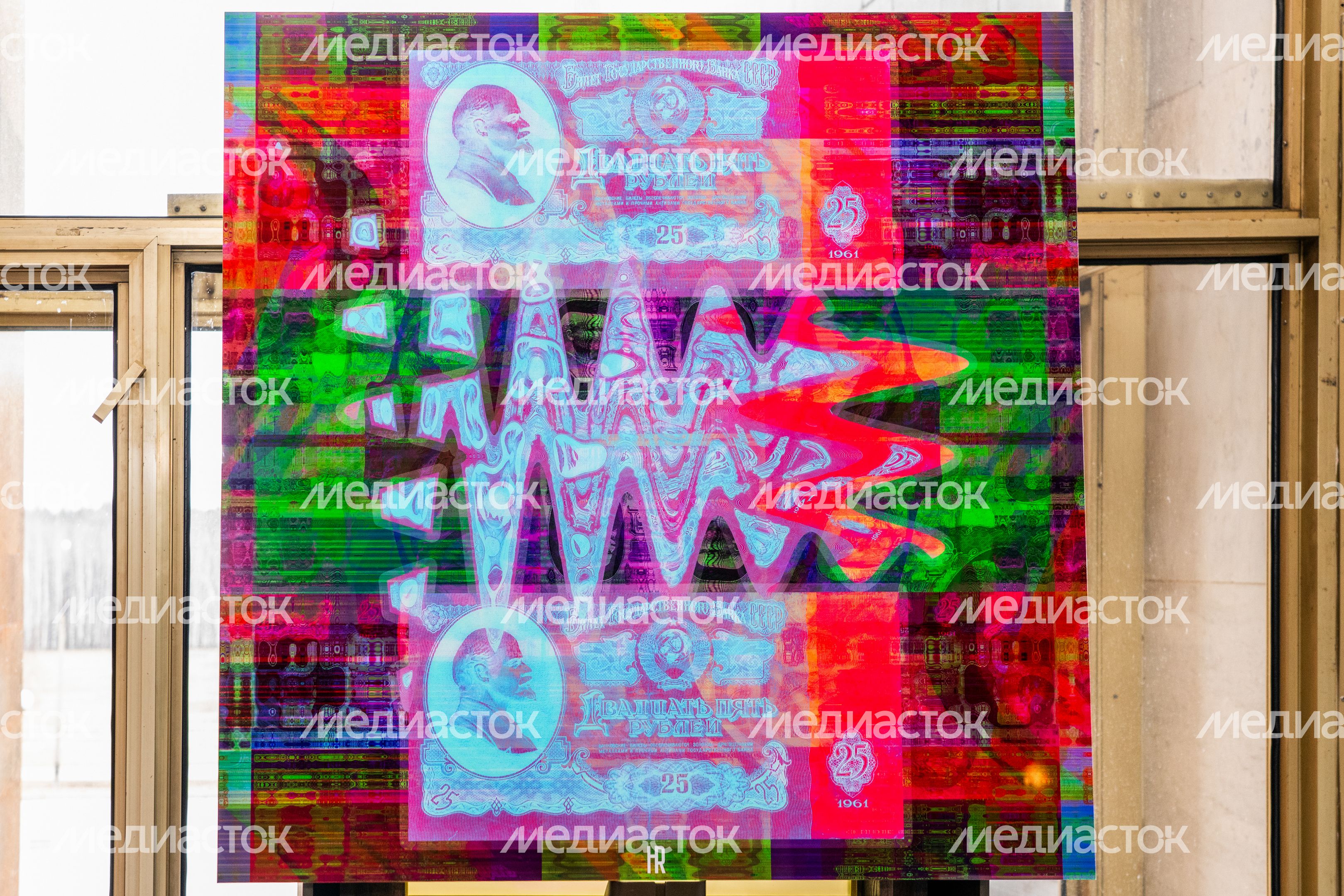 Выставка необычных денежных знаков в Горках Ленинских Выставка необычных денежных знаков в Горках Ленинских