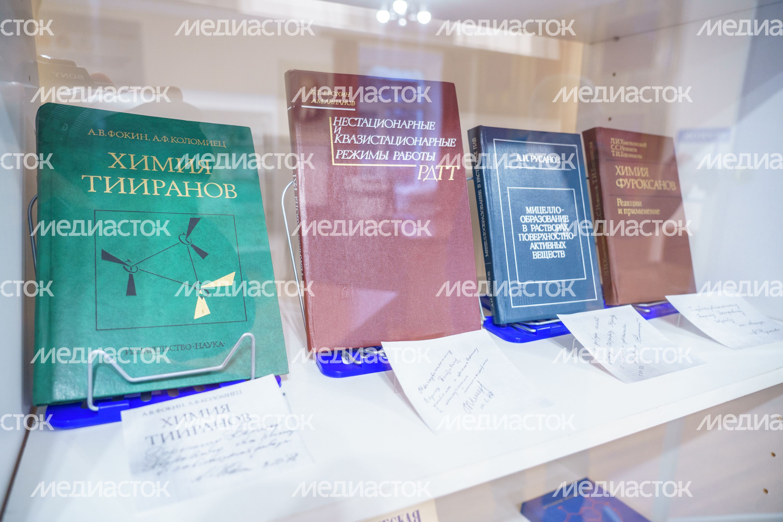 Дзержинский. Кабинет Жукова в МАУК «Культурно-эстетическом центре»