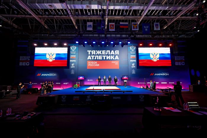 Церемония открытия соревнований Кубка России по тяжелой атлетике-2026 в Люберцах