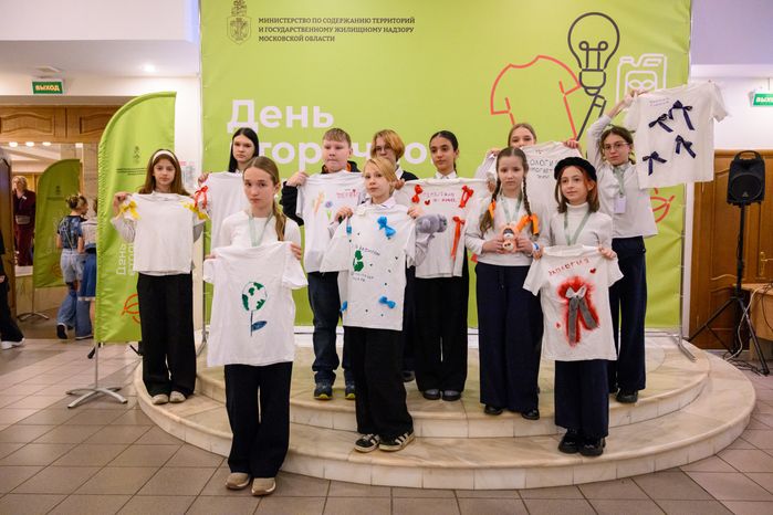 Конкурс росписи футболок на экологическую тематику в День вторичной переработки в Долгопрудном