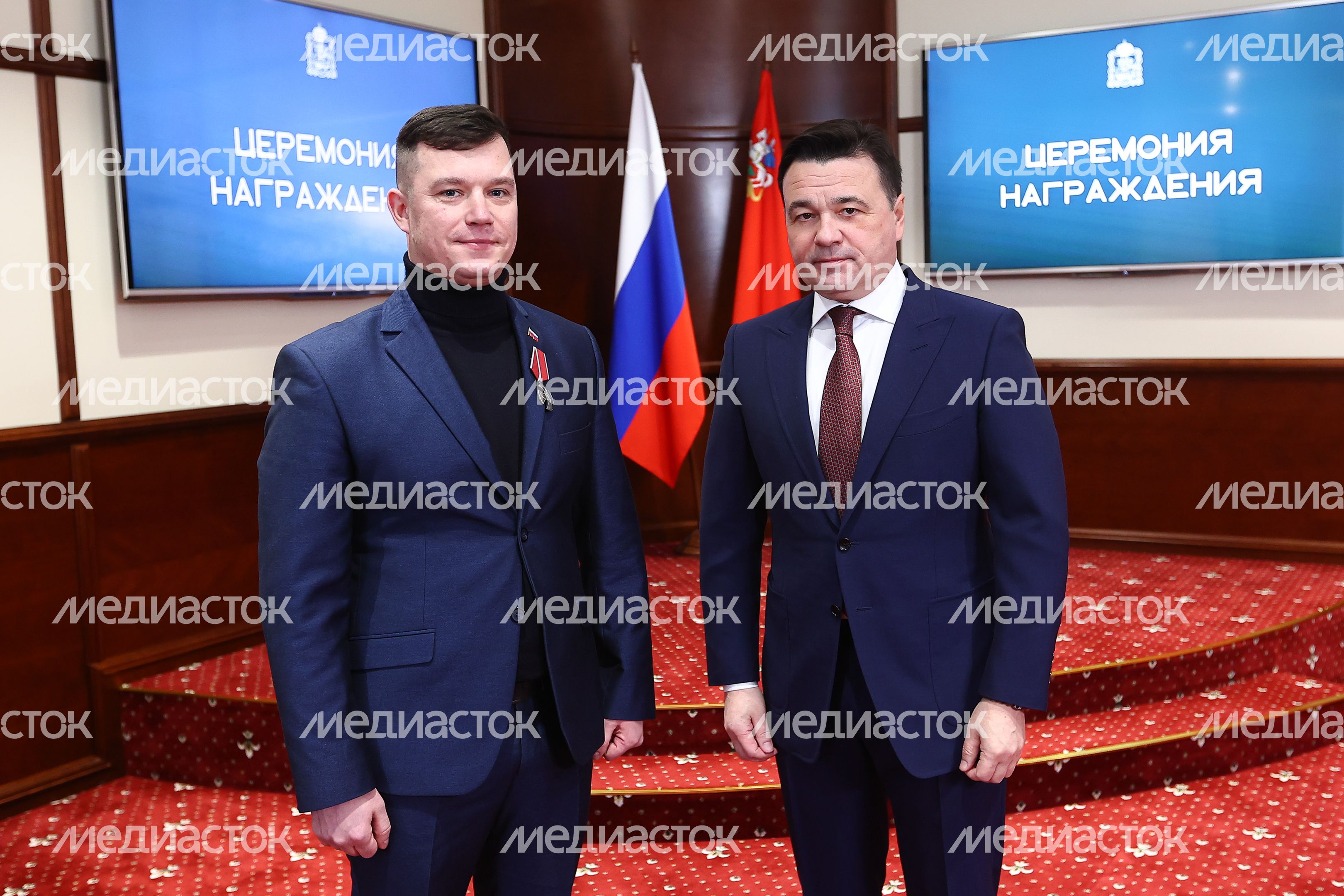 Вручение губернатором Подмосковья государственных наград участникам СВО