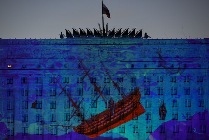 Генеральная репетиция Пятого московского международного фестиваля «Круг Света»
