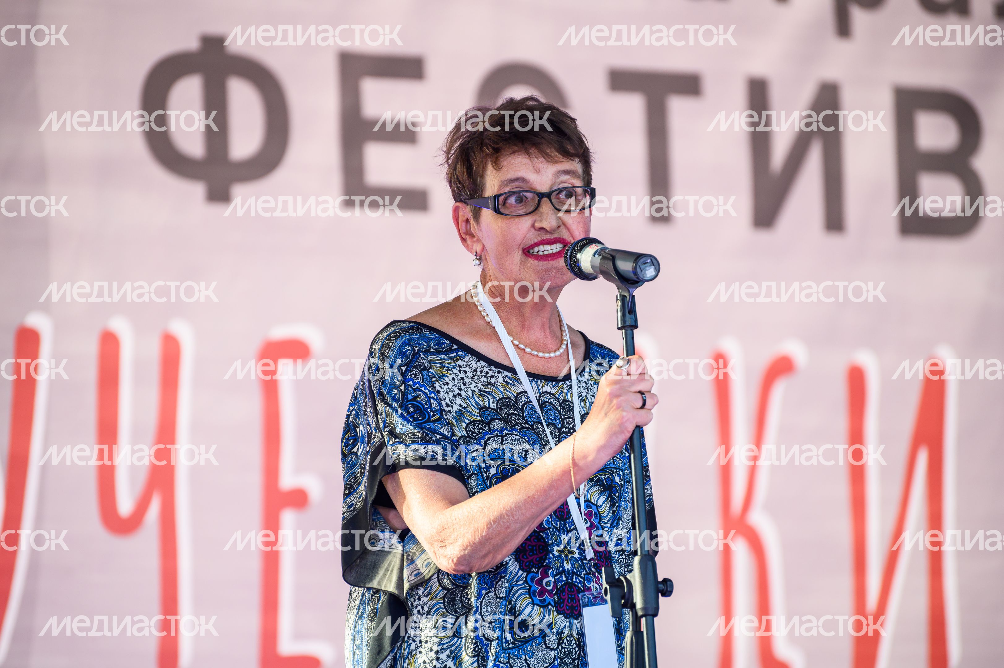 Открытие театрального фестиваля «Учитель и ученики» в Ногинске