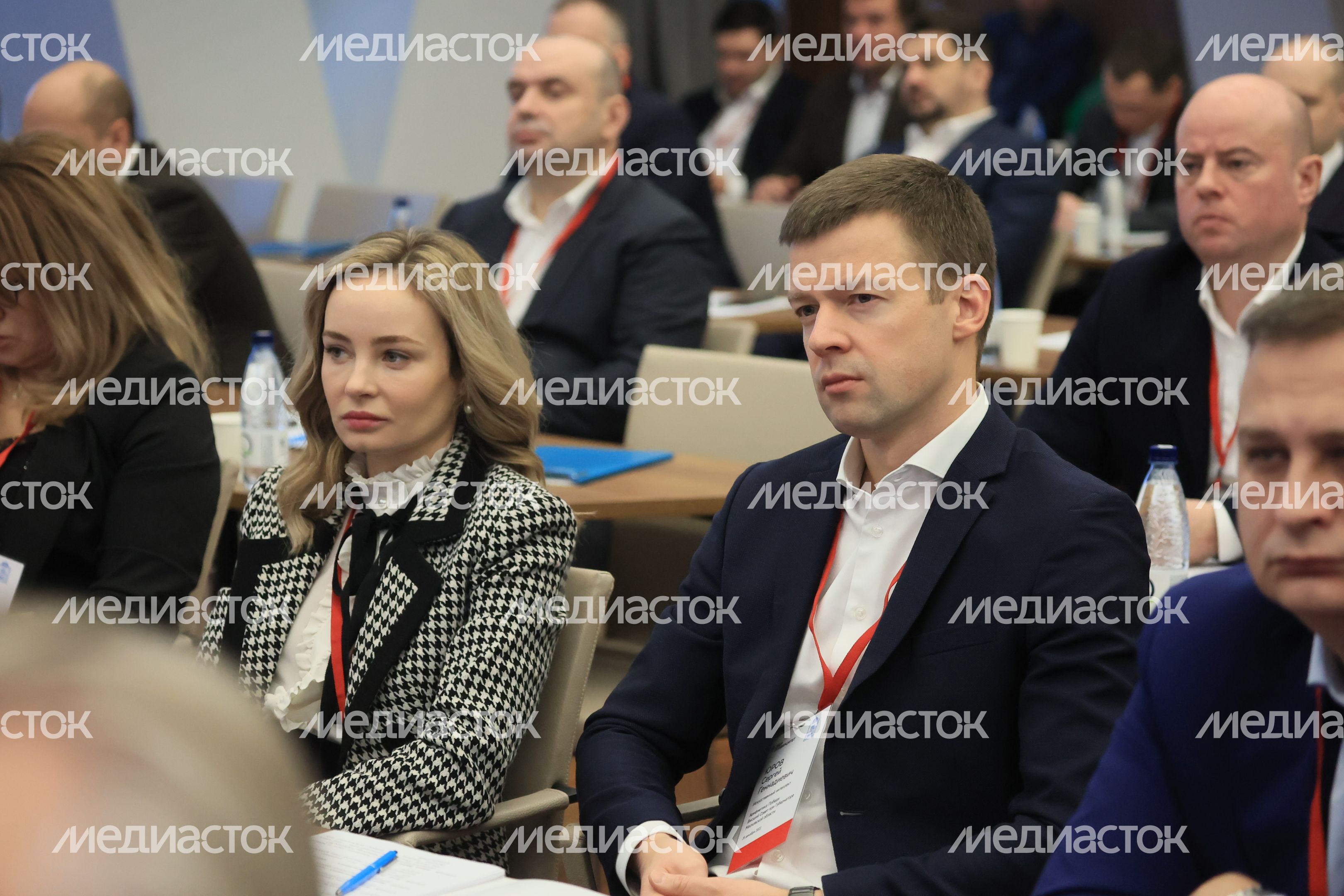 Обучающий семинар для членов правительства региона и глав округов на тему искусственного интеллекта с участием Губернатора Подмосковья