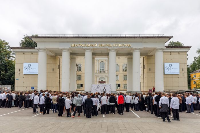 Площадь у Центрального дворца культуры на улице Пушкина в Щелково