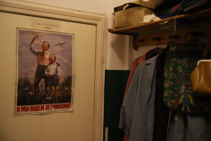 Коломна. «Арткоммуналка. Ерофеев и Другие»