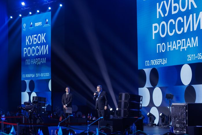 Кубок России по нардам в Люберцах. Церемония открытия