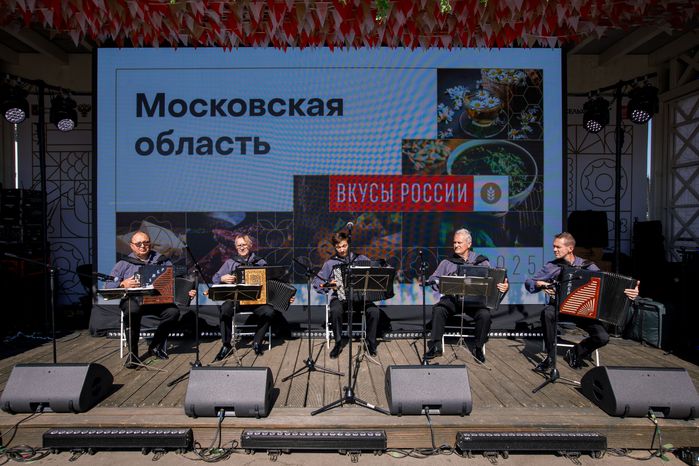 Подмосковные производители приняли участие в гастрофестивале "Вкусы России"