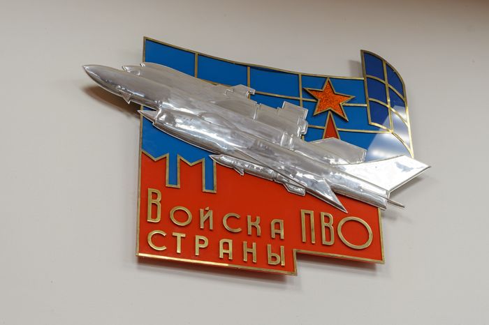Балашиха. Музей ПВО