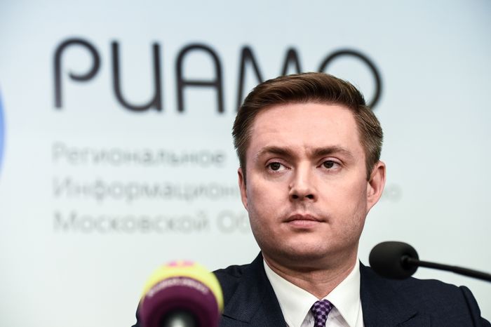 Пресс-конференция о старте ежегодной премии Губернатора Московской области Наше Подмосковье