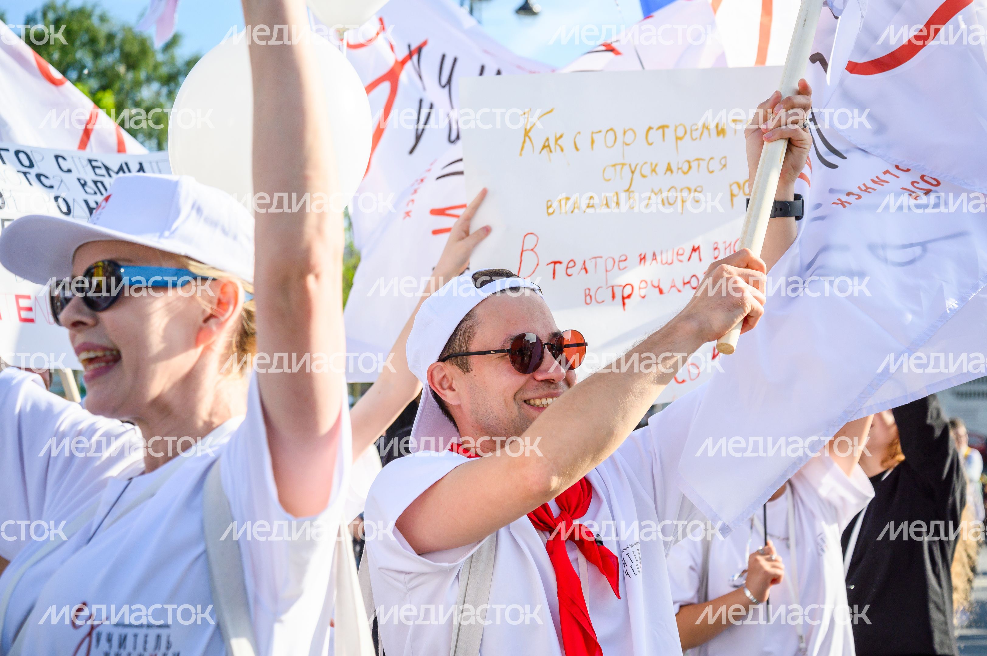 Открытие театрального фестиваля «Учитель и ученики» в Ногинске