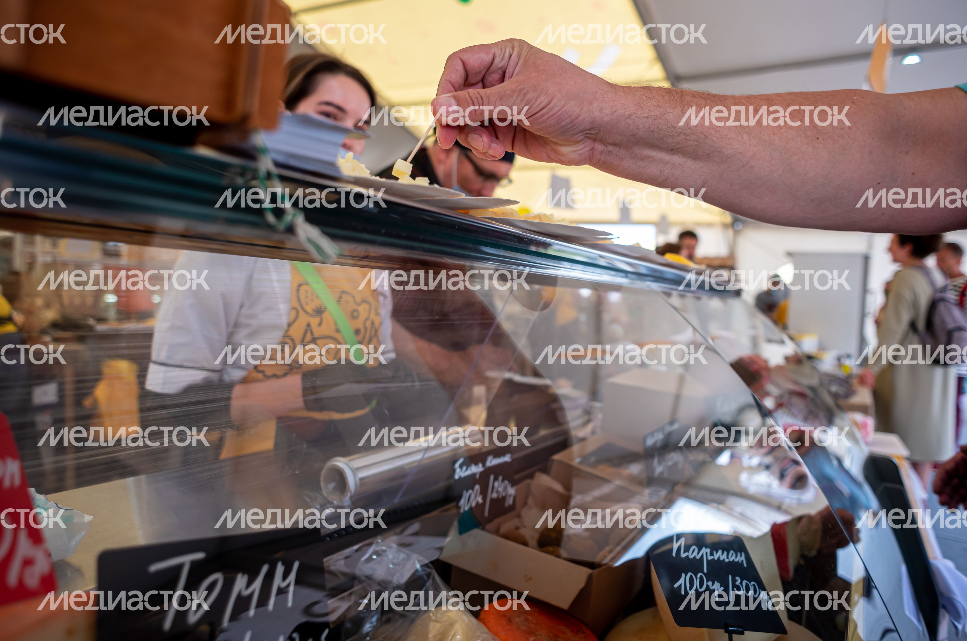 Гастрономический фестиваль «СЫР!ПИР!МИР!»