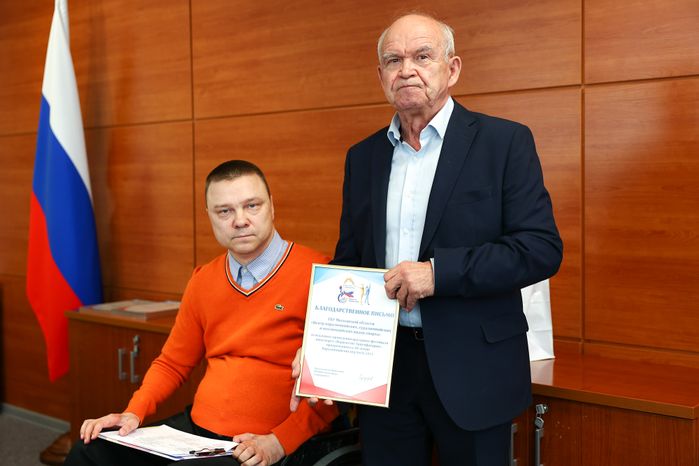 В Подмосковье подвели итоги фестиваля  «Первенство триумфаторов»