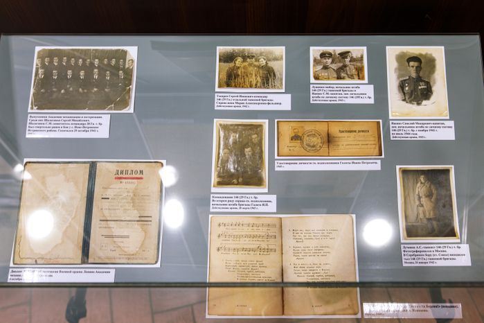 Ленино-Снегиревский Военно-исторический музей в Истре
