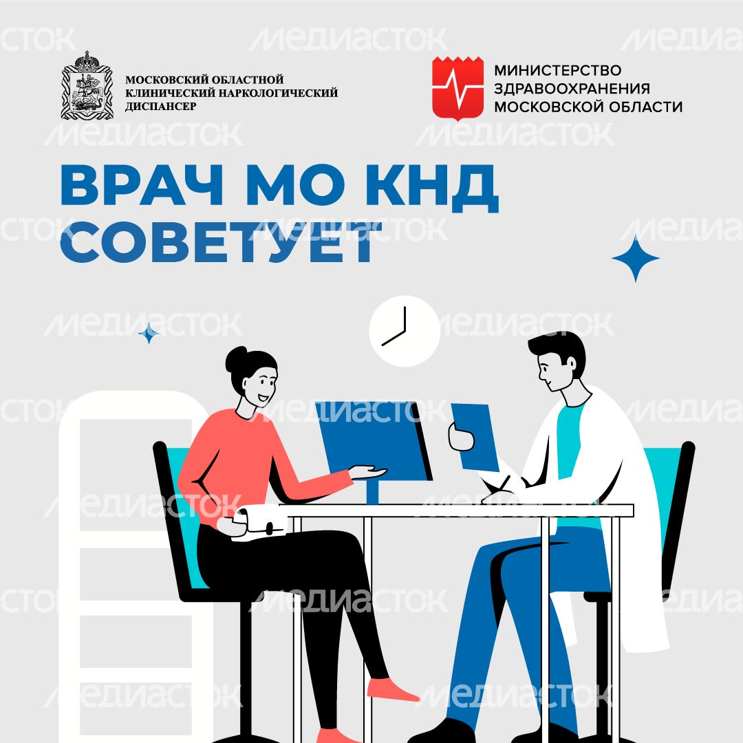 Врач советует_квадрат_03