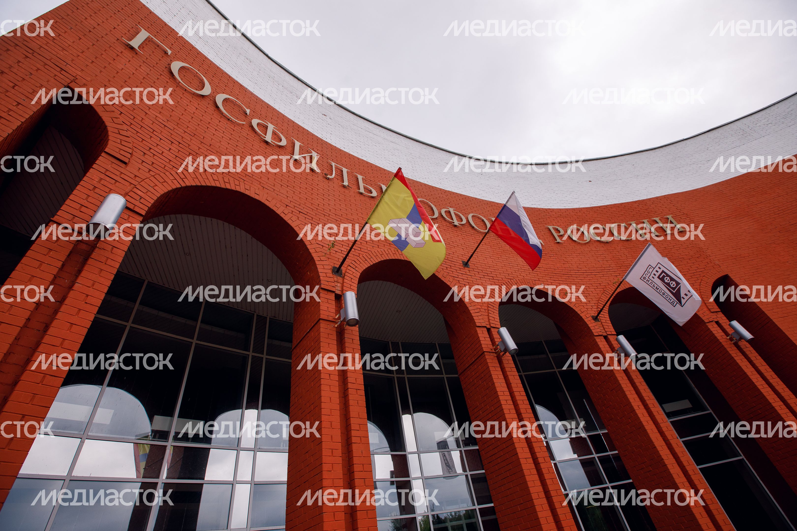 Домодедово. Госфильмофонд России Домодедово. Госфильмофонд России