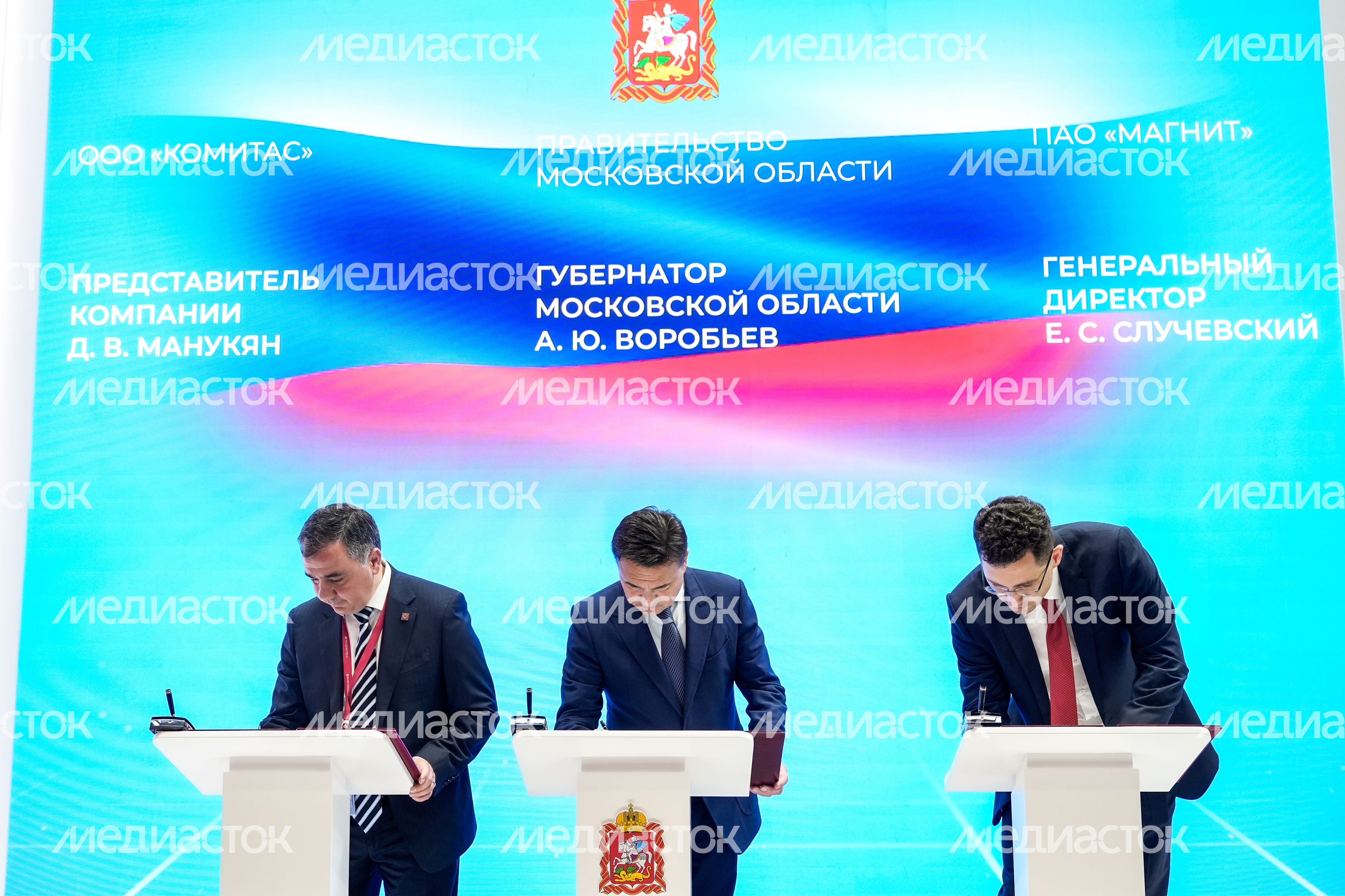 Подмосковье станет площадкой для развития автоматизации и роботизации в сфере торговой логистики Подмосковье станет площадкой для развития автоматизации и роботизации в сфере торговой логистики