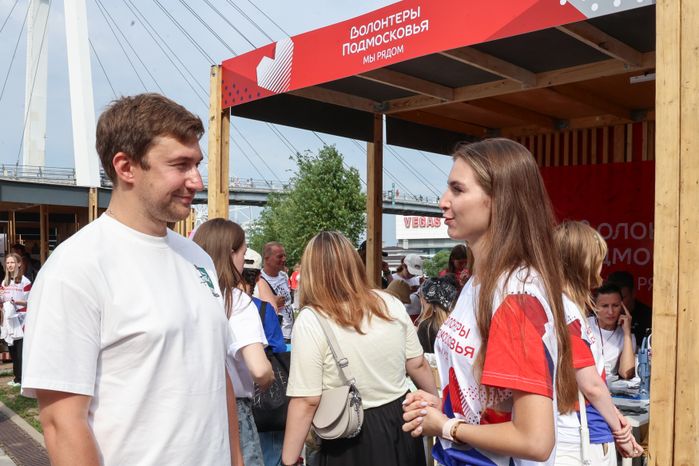 Шахматист Сергей Карякин на фестивале "Волонтеров Подмосковья" в Красногорске