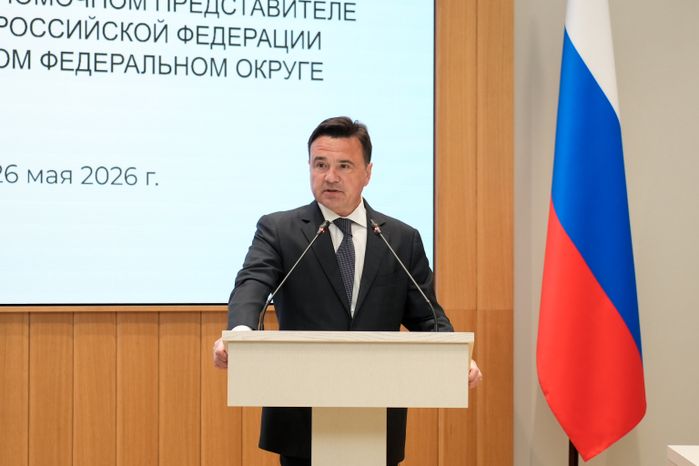 Андрей Воробьев принял участие в заседании Совета законодателей ЦФО