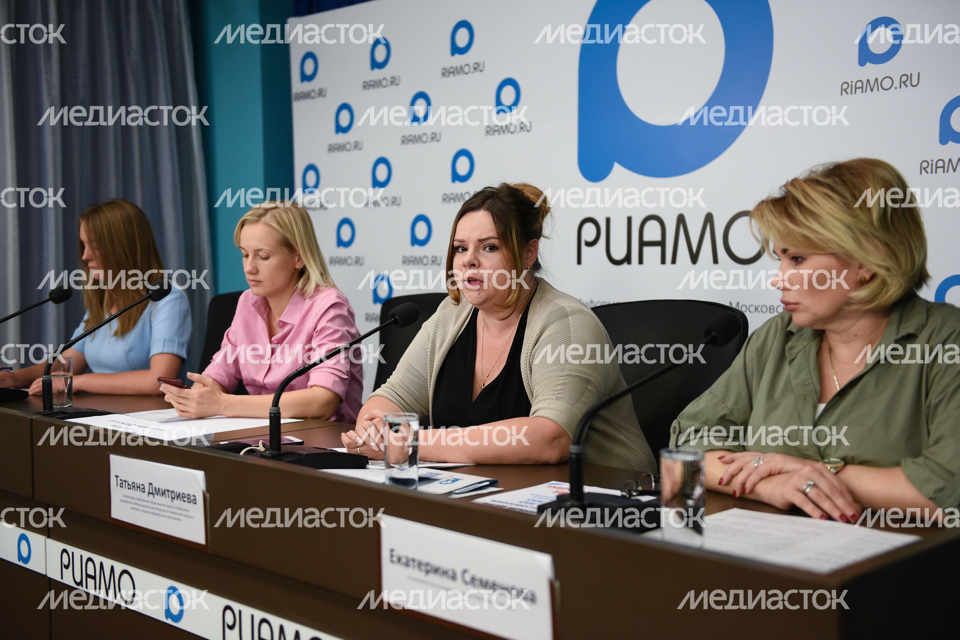 Пресс-конференция на тему: «Организация общественного наблюдения на выборах губернатора Московской области» Пресс-конференция на тему: «Организация общественного наблюдения на выборах губернатора Московской области»