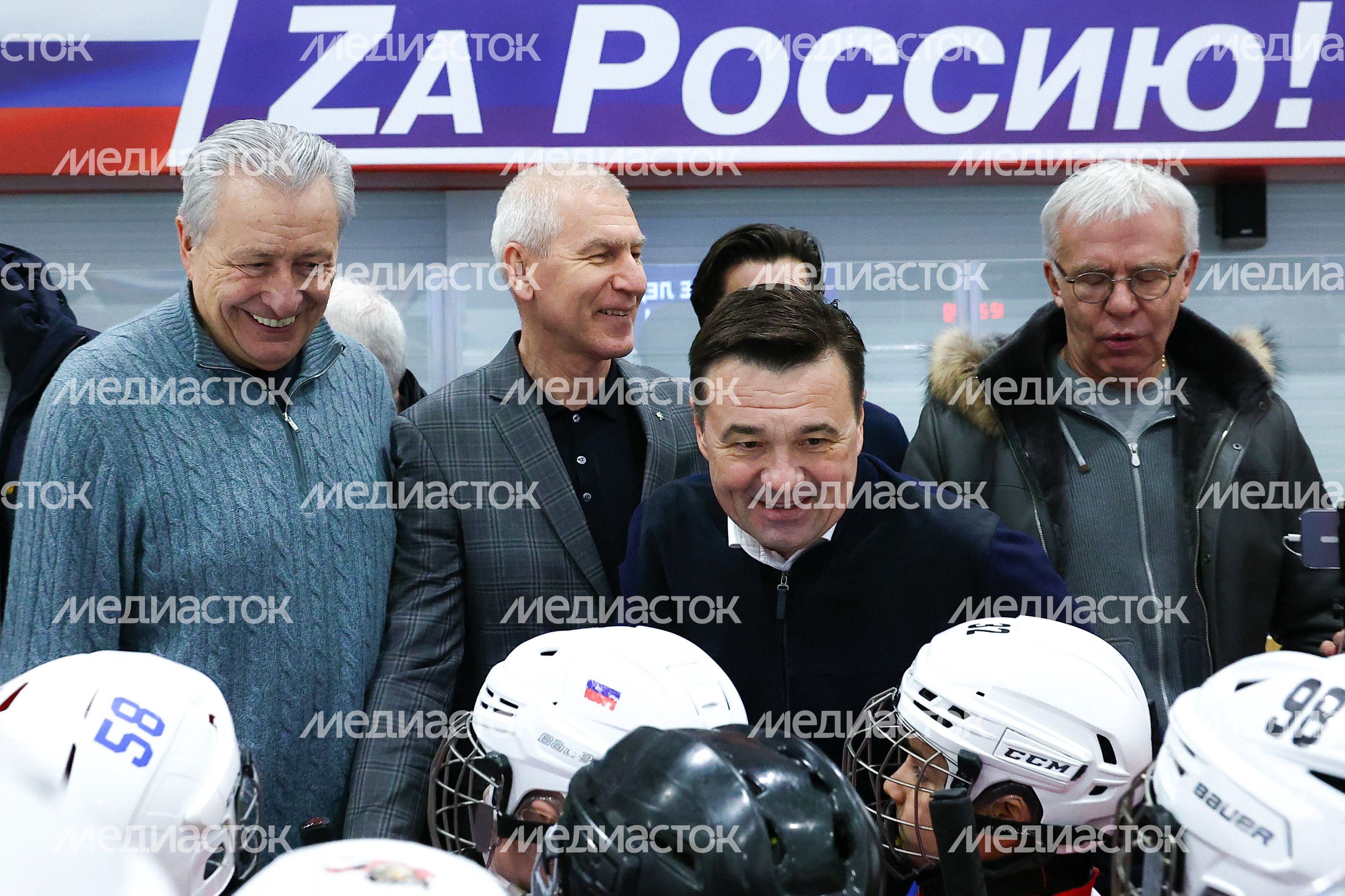 Открытие новых спортивных объектов в Домодедове