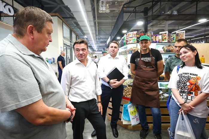Проверка работы Южного рынка в микрорайоне Кузнечики города Подольск Губернатором Подмосковья