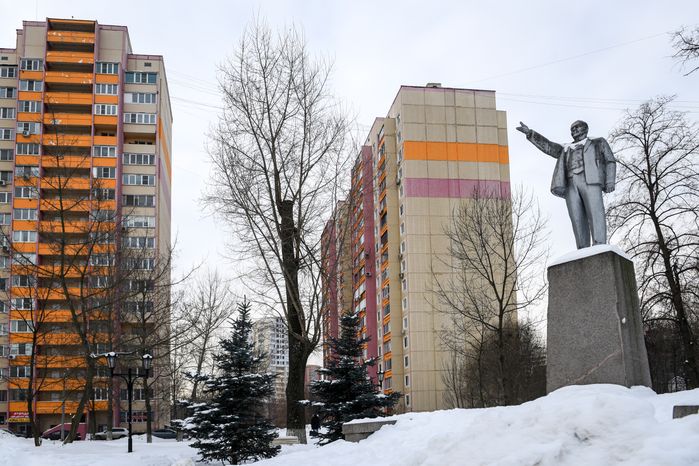 Виды Реутова