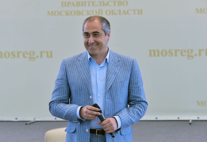 Пленарное заседание Общественной палаты МО