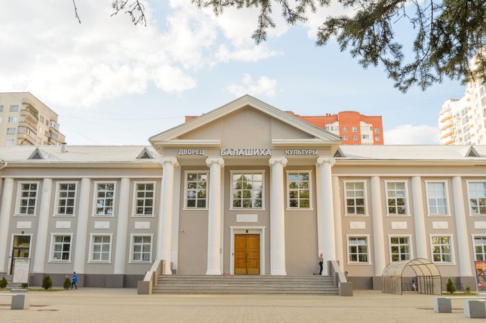Дворец Культуры(Орфеи)