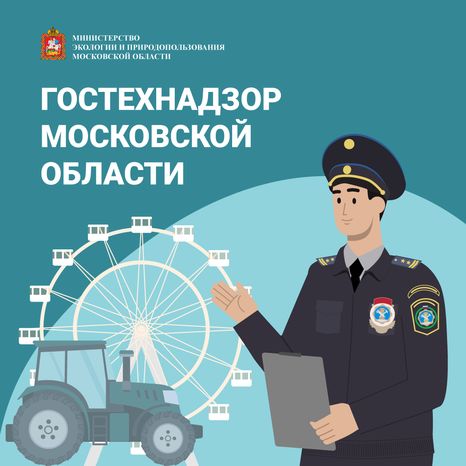 Обложки