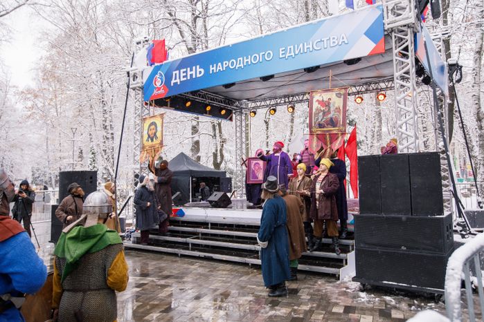 День народного единства в парке имени Л.Н. Толстого в Химках