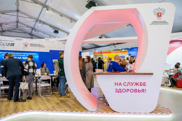 Фестиваль профессий на выставке "Россия". Стенд «Ученые будущего»
