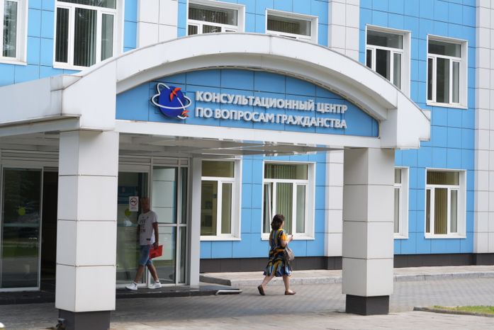 Более 5 тысяч жителей Донбасса и Украины получили помощь в Консультационном центре в Одинцове